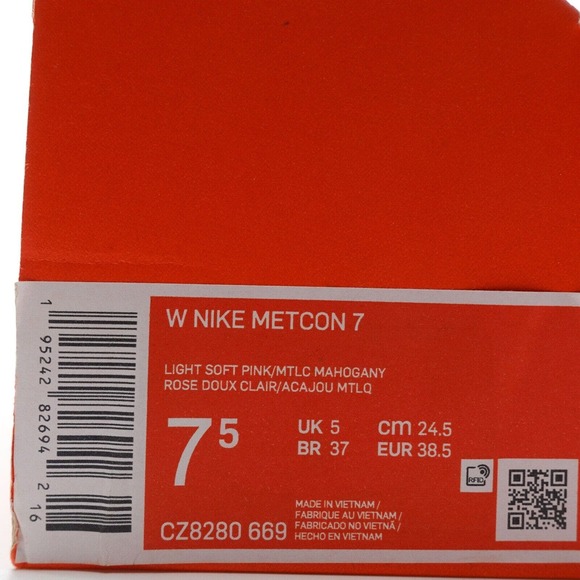 Nike Metcon 7 Light Soft Pink Mahogany Training Shoes Womens Size 7.5 CZ8280-669 - Picture 12 of 12
